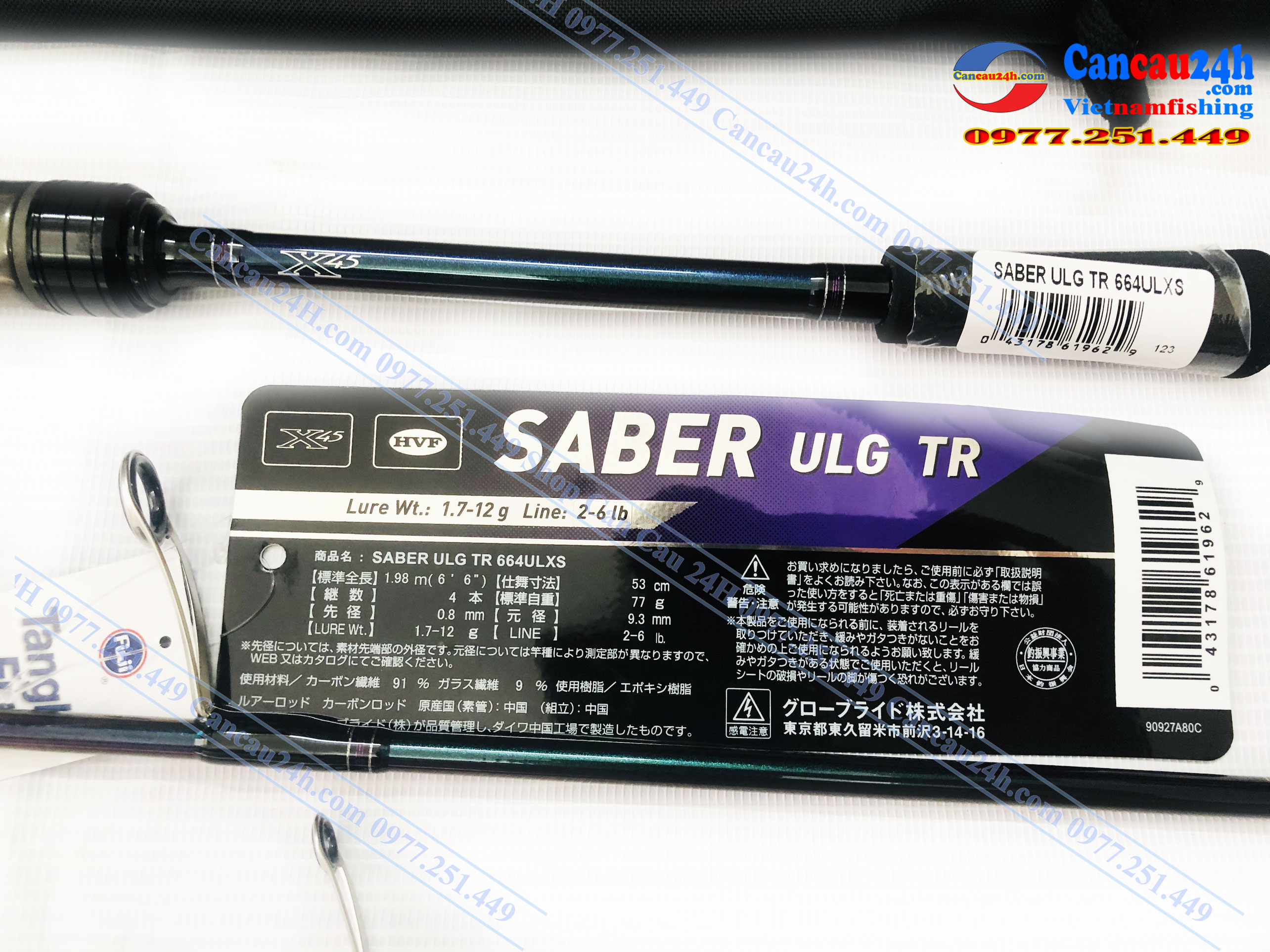 Cần câu Lure Daiwa SABER ULG TR 662ULXS 4 khúc thu gọn 53Cm