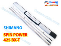SHIMANO SPIN POWER 425 AX 投げ竿　シマノ Cần câu 3 khúc Shimano Spin Power 425BX Phấn Hồng Chính hãng Nhật Bản