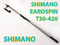 Cần câu cá shimano EAROSPIN T30-420, Cần câu lục nhật bãi