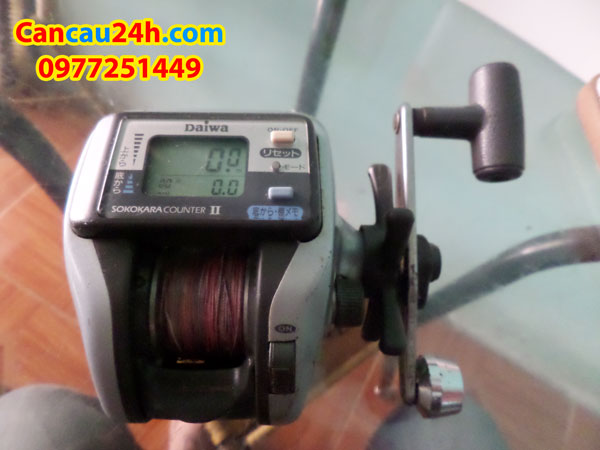 Máy câu nhật bãi Daiwa S200